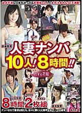 AVKH-050 DVD封面图片 