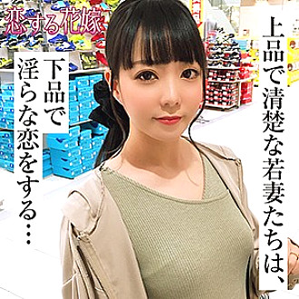 AVKH-185 DVD封面图片 