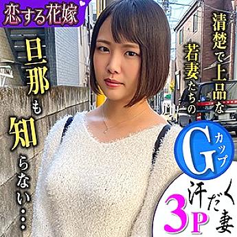 AVKH-193 DVD封面图片 