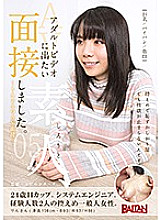 BAHP-037 Sampul DVD