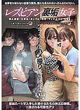 BBAN-478 DVDカバー画像