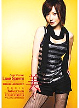 BBI-021 DVD封面图片 