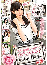 BBSS-033 DVDカバー画像