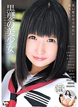 BCDP-017 DVD封面图片 