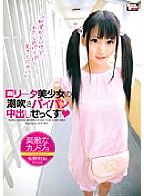 BCDP-022 DVDカバー画像