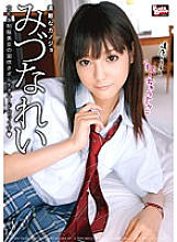 BCDP-077 DVD封面图片 