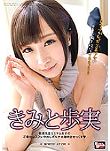 BCDP-094 DVDカバー画像
