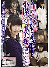 BCPV-040 DVD封面图片 