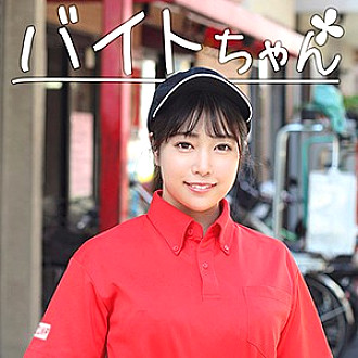 BCPV-152 DVD封面图片 