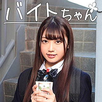 BCPV-154 DVD封面图片 