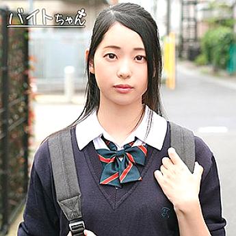 BEITC-143 DVD Cover