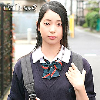 BEITC-143 DVD Cover