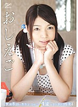 BF-075 DVD封面图片 