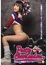 BF-260 DVD封面图片 