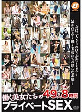 BF-321 Sampul DVD