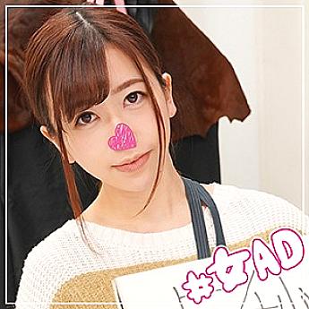 BIG-02 DVD Cover