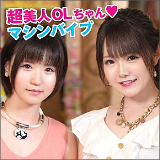 BIG-32 DVDカバー画像
