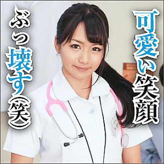 BIG-38 DVD Cover