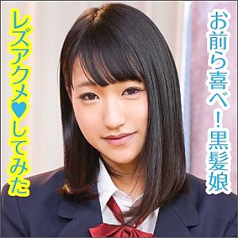 BIG-42 DVDカバー画像