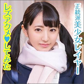 BIG-44 DVD封面图片 