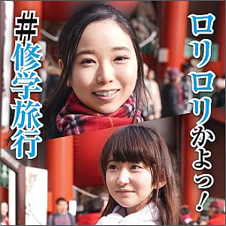 BIG-48 DVDカバー画像