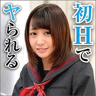 BIG-56 DVD Cover