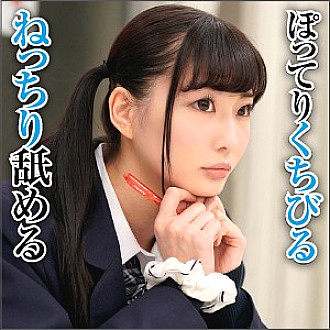 BIG-58 DVD Cover