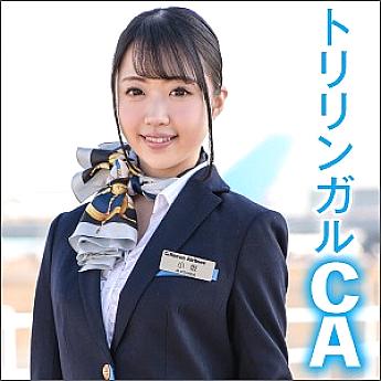 BIG-69 DVDカバー画像
