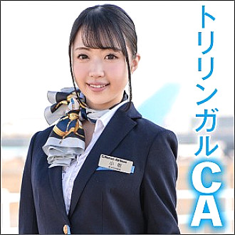 BIG-69 DVDカバー画像