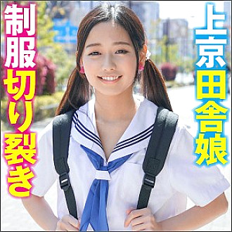BIG-78 DVD Cover