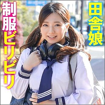 BIG-79 DVD封面图片 
