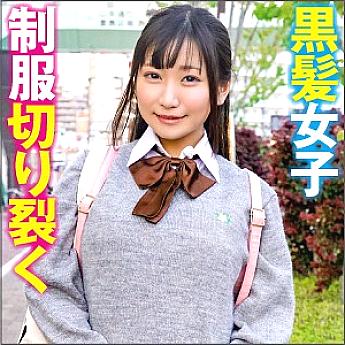 BIG-81 DVD Cover
