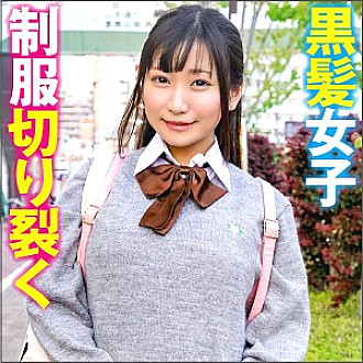BIG-81 DVD Cover