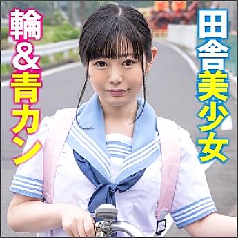 BIG-84 DVD Cover