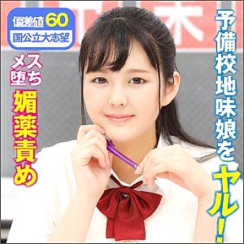 BIG-90 DVD封面图片 
