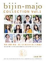 BIJC-001 DVD Cover