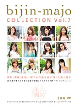 BIJC-007 DVD Cover
