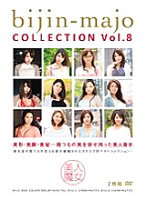BIJC-008 DVD封面图片 