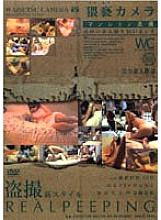BKQL-001 DVD封面图片 
