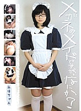 BLOR-033 Sampul DVD