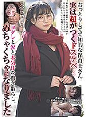 BLOR-221 DVDカバー画像