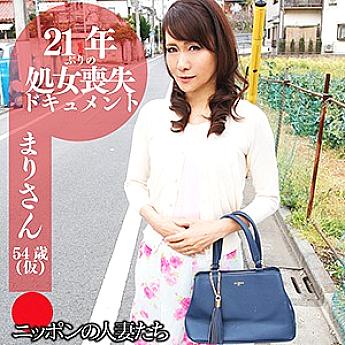 BMNH-030 DVD封面图片 