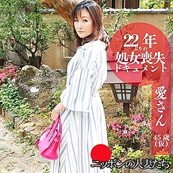 BMNH-040 DVDカバー画像