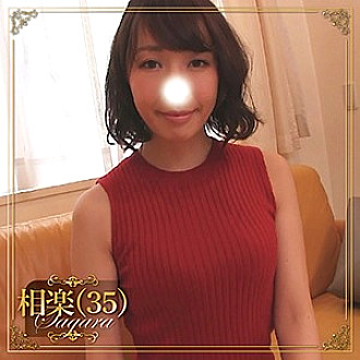 BMNP-079 DVDカバー画像