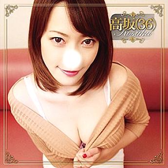 BMNP-099 DVD Cover