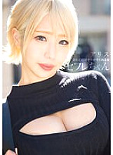 BNST-048 DVDカバー画像