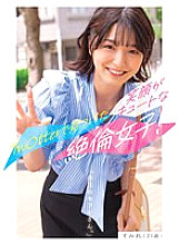 BNST-053 DVDカバー画像