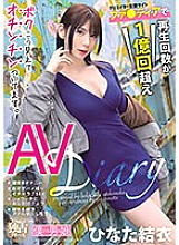 BOKD-246 DVD封面图片 