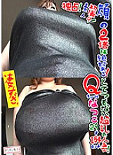 BOMC-026 DVD封面图片 