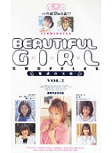 BTK-002 Sampul DVD